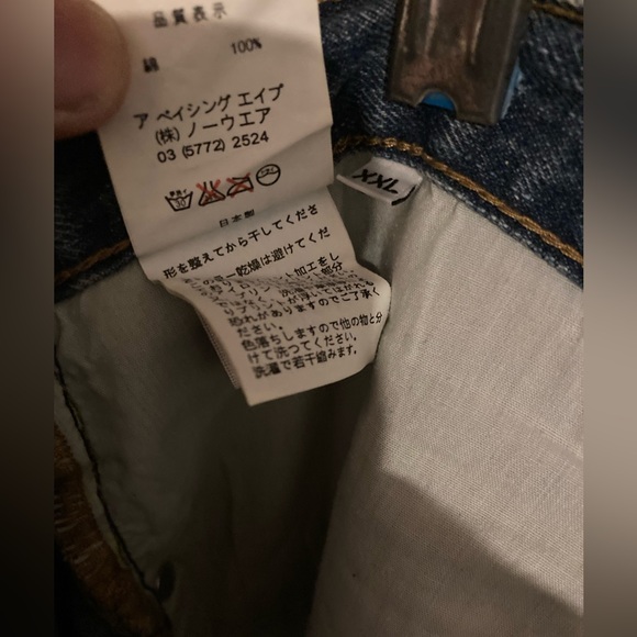100% Real Authentic Bape Jeans - Picture 10 of 13